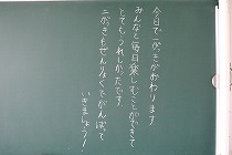94