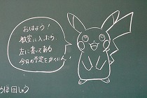 35