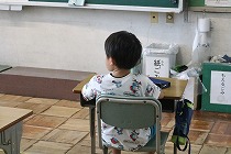 46