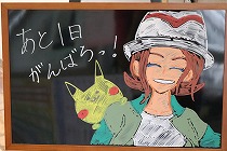 52