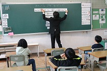 67