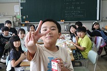 63