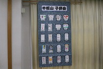 37